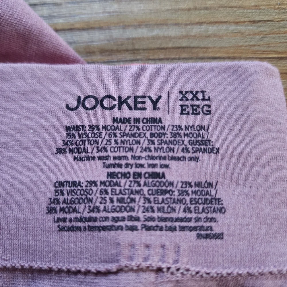 Jockey Seamless Thong Panty Womens XXL Mauve Modal Stretch NEW